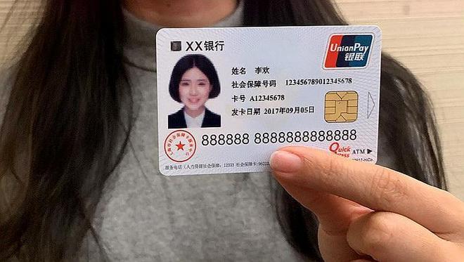 浮梁最新医保卡怎么套现金犯法吗方法分析(最方便真实的浮梁医保卡套取现金操作2019方法)