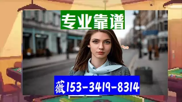 浮梁包含正规代办中介提取公积金电话的词条