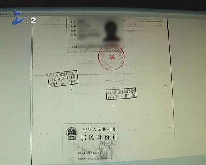 详细阅读:浮梁最新一般什么店愿意帮忙套现方法分析(最方便真实的浮梁什么店可以pos机套现方法) 浮梁最新一般什么店愿意帮忙套现方法分析(最方便真实的浮梁什么店可以pos机套现方法)