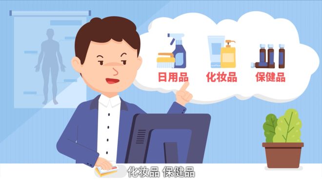 详细阅读:浮梁最新有没有药店帮忙套现方法分析(最方便真实的浮梁有没有药店帮忙套现,给回扣的方法) 浮梁最新有没有药店帮忙套现方法分析(最方便真实的浮梁有没有药店帮忙套现,给回扣的方法)