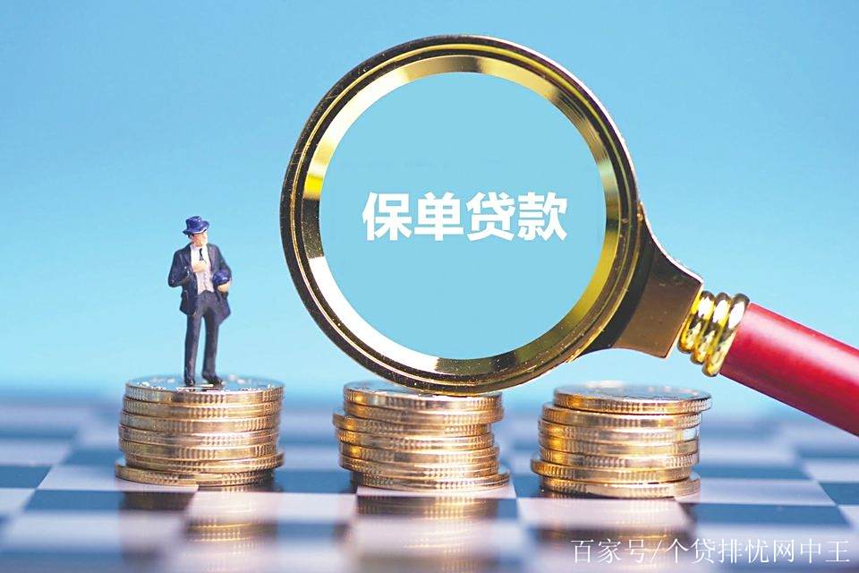 详细阅读:浮梁最新南充医保卡套取现金渠道方法分析(最方便真实的浮梁四川省南充市高坪区医保诈骗方法) 浮梁最新南充医保卡套取现金渠道方法分析(最方便真实的浮梁四川省南充市高坪区医保诈骗方法)