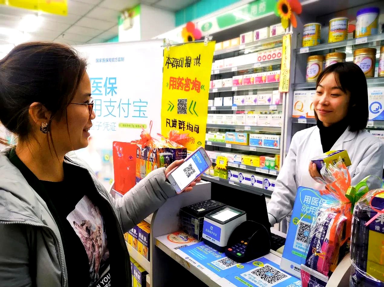 浮梁最新怎么跟药店老板说套医保方法分析(最方便真实的浮梁怎么和你药店老板谈业务方法)