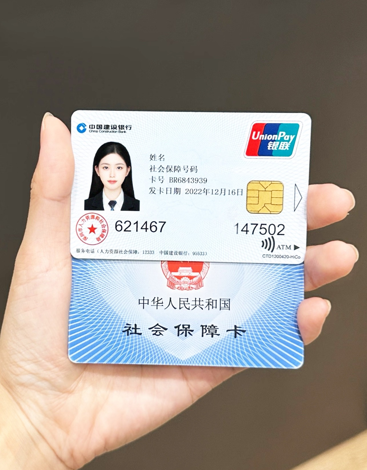 浮梁最新哪里可以套社保卡的钱方法分析(最方便真实的浮梁有什么方法可以套社保卡的钱方法)