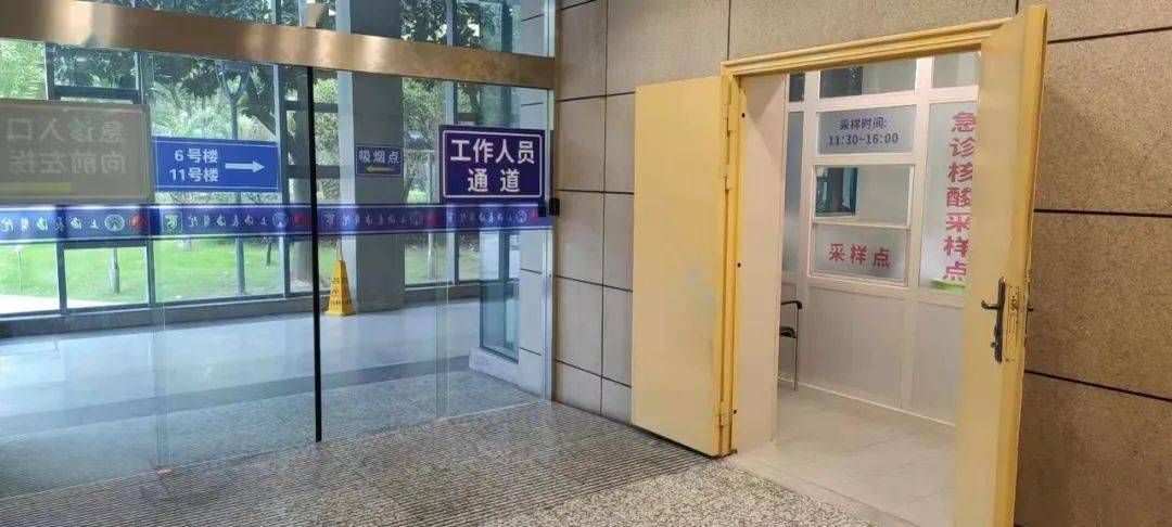 浮梁包含上海24小时高价回收医保的词条
