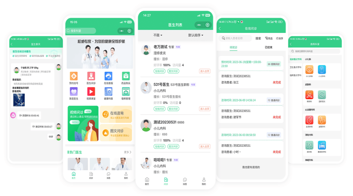 浮梁最新医院套医保取现平台方法分析(最方便真实的浮梁医保套现收取多少手续费方法)