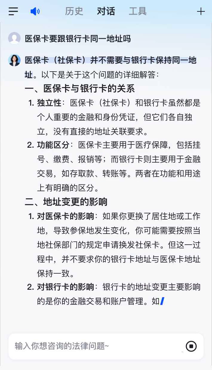 浮梁最新急用钱套医保卡联系方式方法分析(最方便真实的浮梁医保余额提现微信联系方式方法)