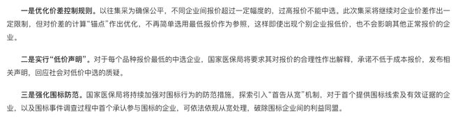 浮梁最新医保套现怎么套啊微信上方法分析(最方便真实的浮梁医保套现怎么套啊微信上还款方法)