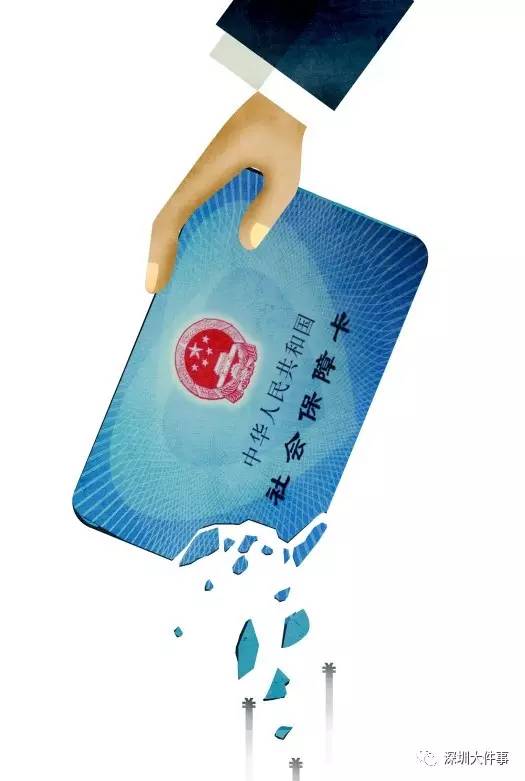 浮梁最新一千的医保能套现多少方法分析(最方便真实的浮梁套现医保卡,刷一千到手700块钱方法)
