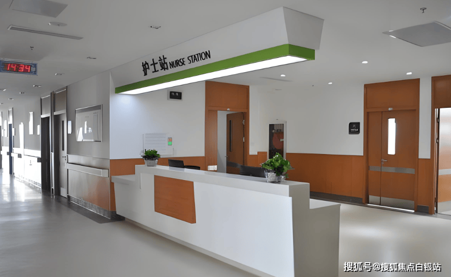 浮梁最新上海医保咨询免费24小时在线方法分析(最方便真实的浮梁上海医保咨询中心方法)