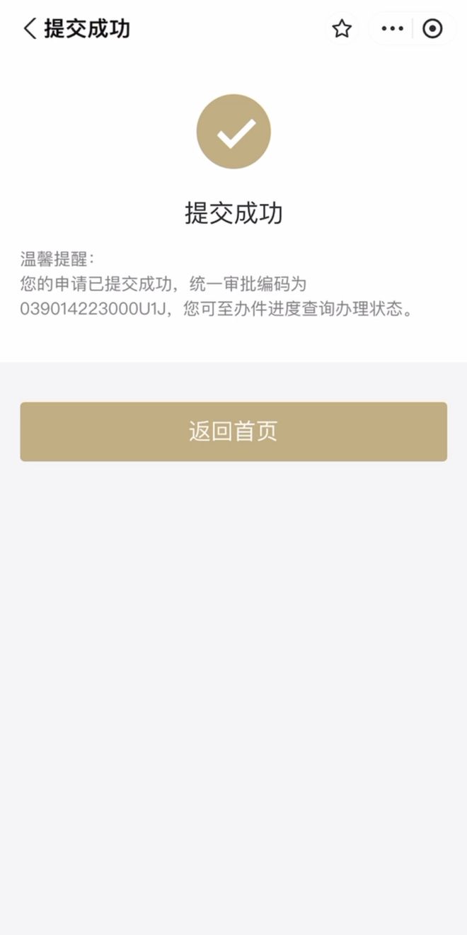 浮梁最新上海医保咨询免费24小时在线方法分析(最方便真实的浮梁上海医保咨询中心方法)