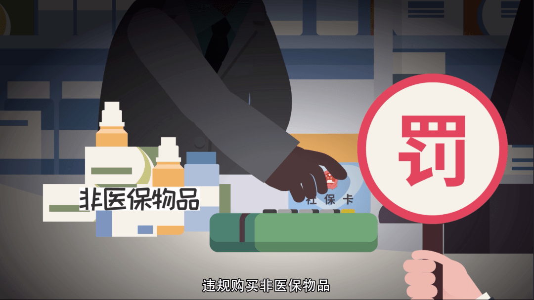 浮梁最新医保套现24小时微信方法分析(最方便真实的浮梁医保套现24小时微信已停保方法)