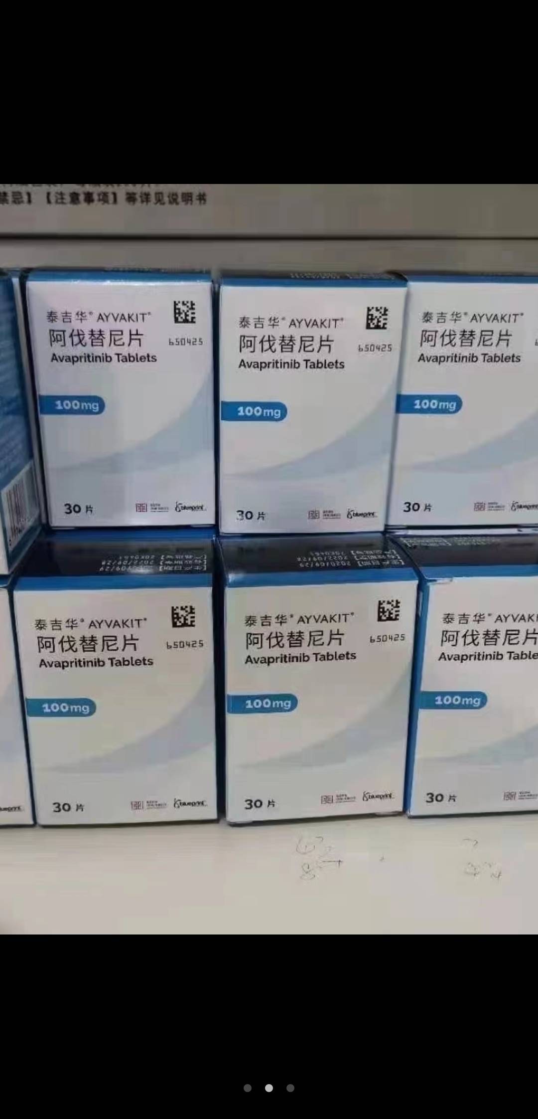 浮梁最新高价收药电话回收医保卡方法分析(最方便真实的浮梁在线套医保卡联系方式方法)